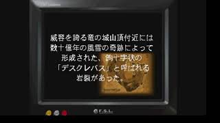 【1日1ラブ】伝説のゲームmoonをやりながら近況を喋る