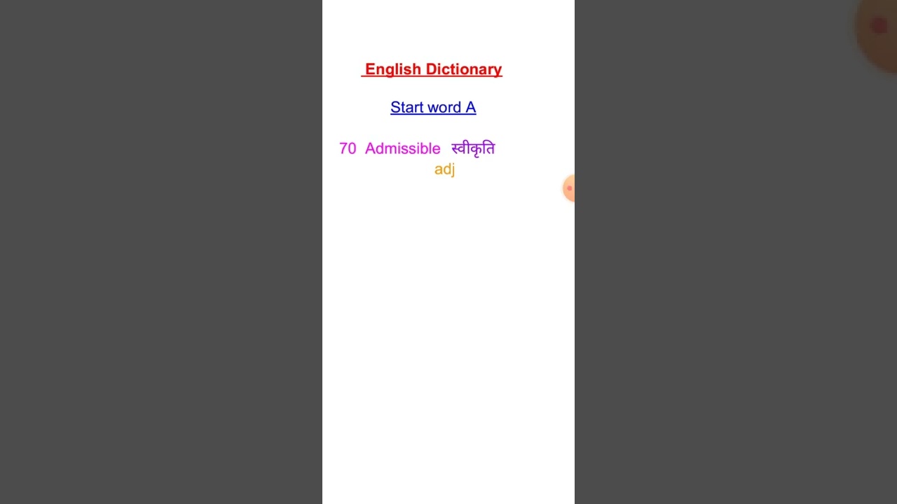Start Word   A  70 . Admissible word meaning in hindi