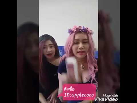 นวดขยายขนาดเต้านม ทำไมเด็กกินหน้าอกเล็ก ๆ น้อย ๆ