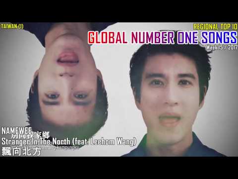 GLOBAL NUMBER ONE SONGS (week 15 / 2017)