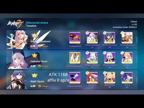 EX Memorial: Tonatiuh vs budget gears 36160 (30133)