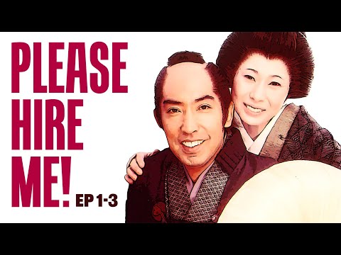 Please Hire Me! Full Episode 1-3 | English Sub