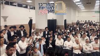מנהיג הדור מרן הגר"י יוסף בשיעור ברכסים הערב (מורשת מרן) - התמונה מוצגת ישירות מתוך אתר האינטרנט יוטיוב. זכויות היוצרים בתמונה שייכות ליוצרה. קישור קרדיט למקור התוכן נמצא בתוך דף הסרטון