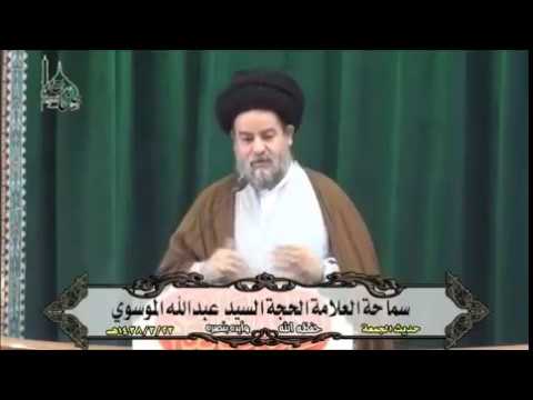 ⁣السيد محسن الحكيم في قمة العظمة واستطاع أن ينقل الفقه للطائفة بالصياغة الحديثة ورَبَط الأمة بمرجعها