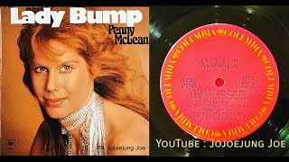 🌬 Smoke Gets In Your Eyes 🎙 Penny McLean [from Lady Bump 1975 album (Vinyl)] 🌬🎶