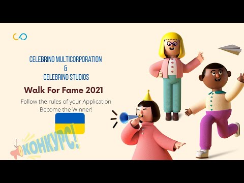 Celebrino Multicorporation & Celebrino Studios Walk For Fame 2021
