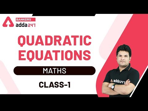Youtube Adda247