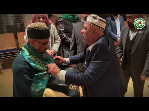 YAR GEYLANI / يا جيلاني - Maksut El Qadery (Clip Official) مع الترجمة العربية