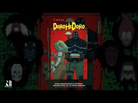 Dorohedoro (2020)