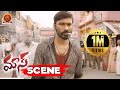 Dhanush Returns From Jail And Warns Mime Gopi Gang Maari Movie Scenes