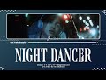imase / ナイトダンサー (Night Dancer) Lyrics [Kan_Rom_Eng]