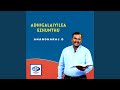 Adhigalaiyilea Ezhunthu