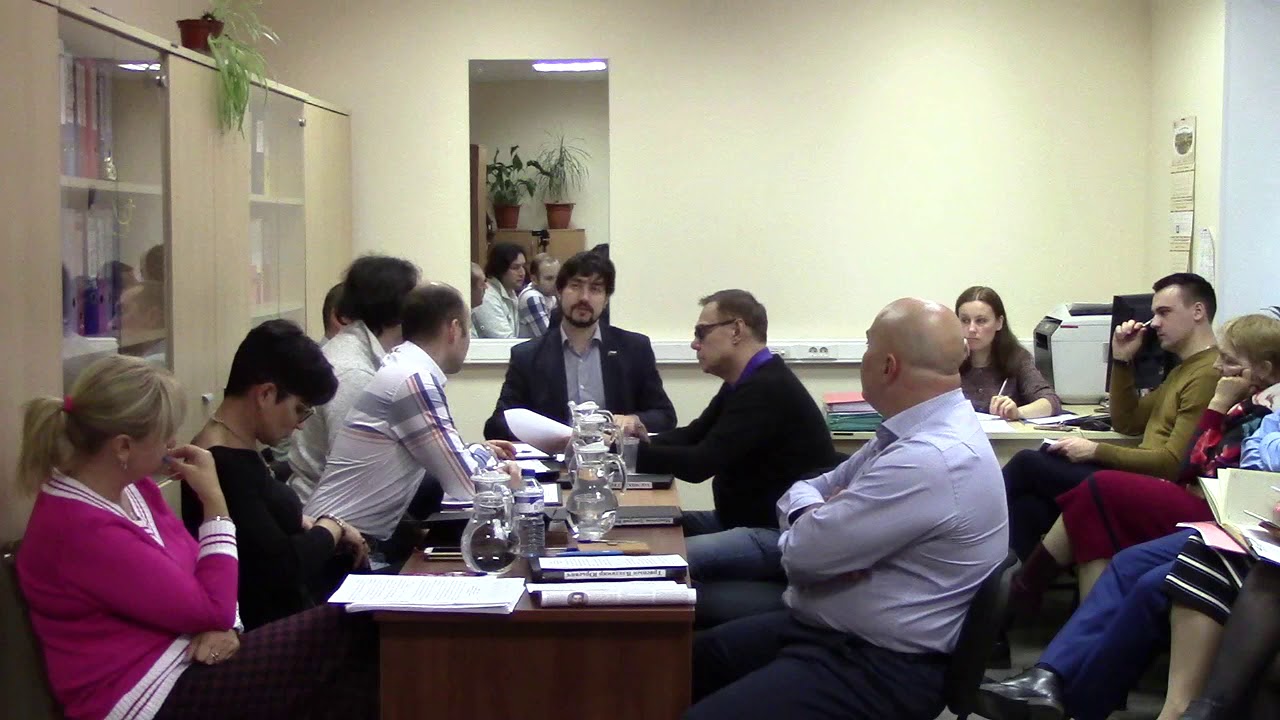 Заседание СД МО Якиманка от 25.10.2018