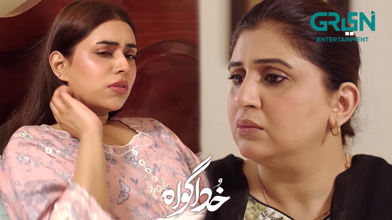 Mein Kisi Aere Ghere Doctor Ke Pass Nahi Jati | Subhan Awan - Rahat Ghani | Khuda Gawah | Green TV