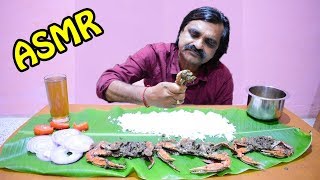 Download lagu Sea Crab Eating Sound | Crab Eating ASMR | Rice Eating Sound | Saapattu Raman ASMR | mp3