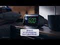 Sensodyne Take The First Step Alarm Tamil