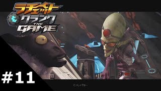 #11【実況】ラチェット&クランク THE GAME【ド派手アクション!】
