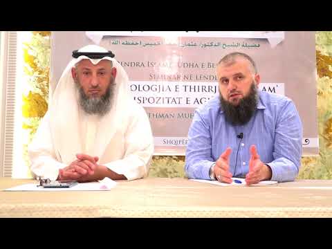 A duhet  te ham ushqim ne iftar apo te falim namazi e akshamit