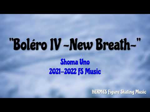 Shoma Uno 2021-2022 FS Music