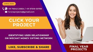 Identifying User Relationship on WeChat Money Gifting Network