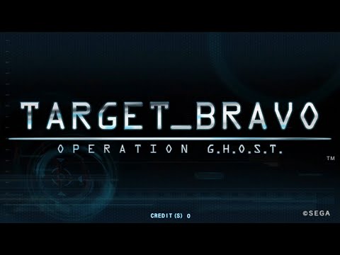 Target Bravo: Operation G.H.O.S.T. Arcade