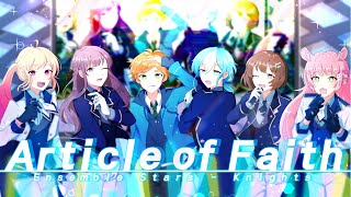 【프로듀서과1-B】 Article of Faith (Cover)