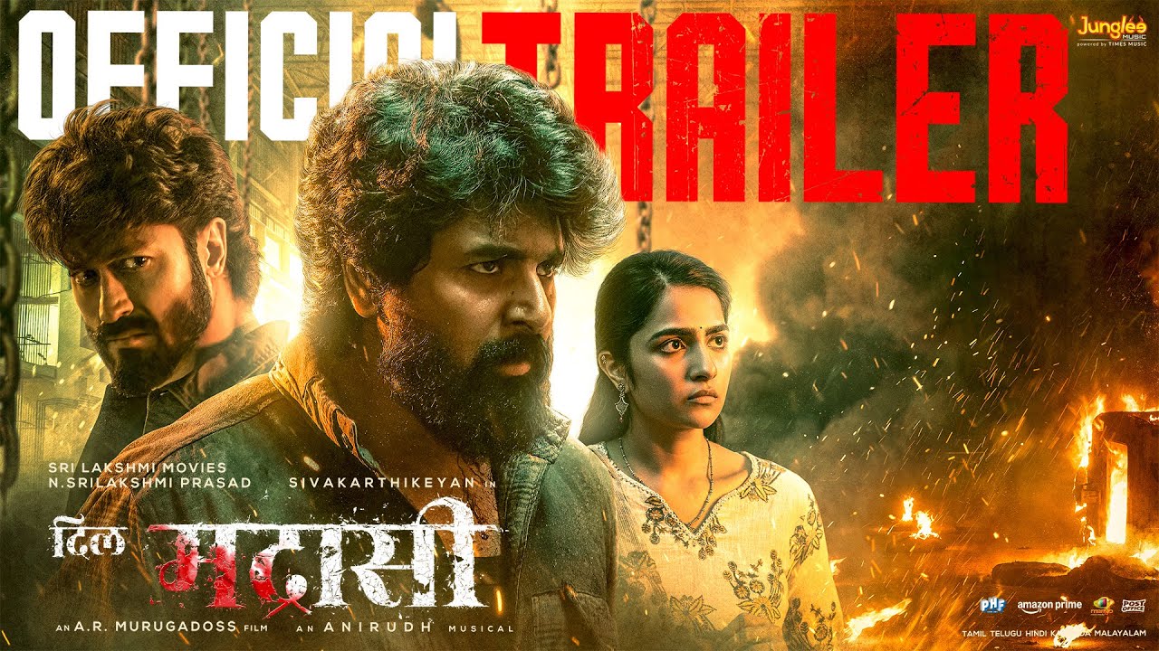 Dil Madharaasi - Official Trailer | Sivakarthikeyan | Rukmini | Vidyut | A.R.Murugadoss | Anirudh