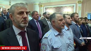 В Грозном представили  нового председателя ВС ЧР