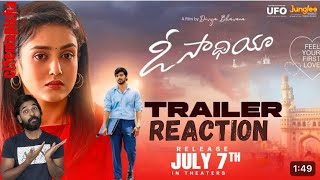 O Saathiya Trailer | Aryan Gowra | Misthi Chakravarty | Divya Bhavana | Vinnu | Chandana Katta video