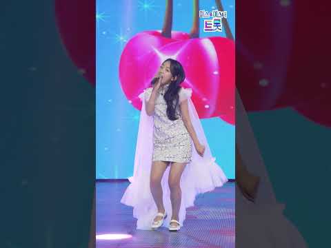 [세로직캠]김태연 - 오 마이 러브 화요일은 밤이 좋아