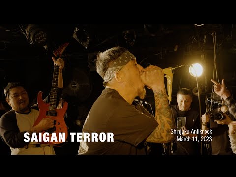 ⌜ nbv ⌟  |   SAIGAN TERROR @ Shinjuku Antiknock – 11 March 2023