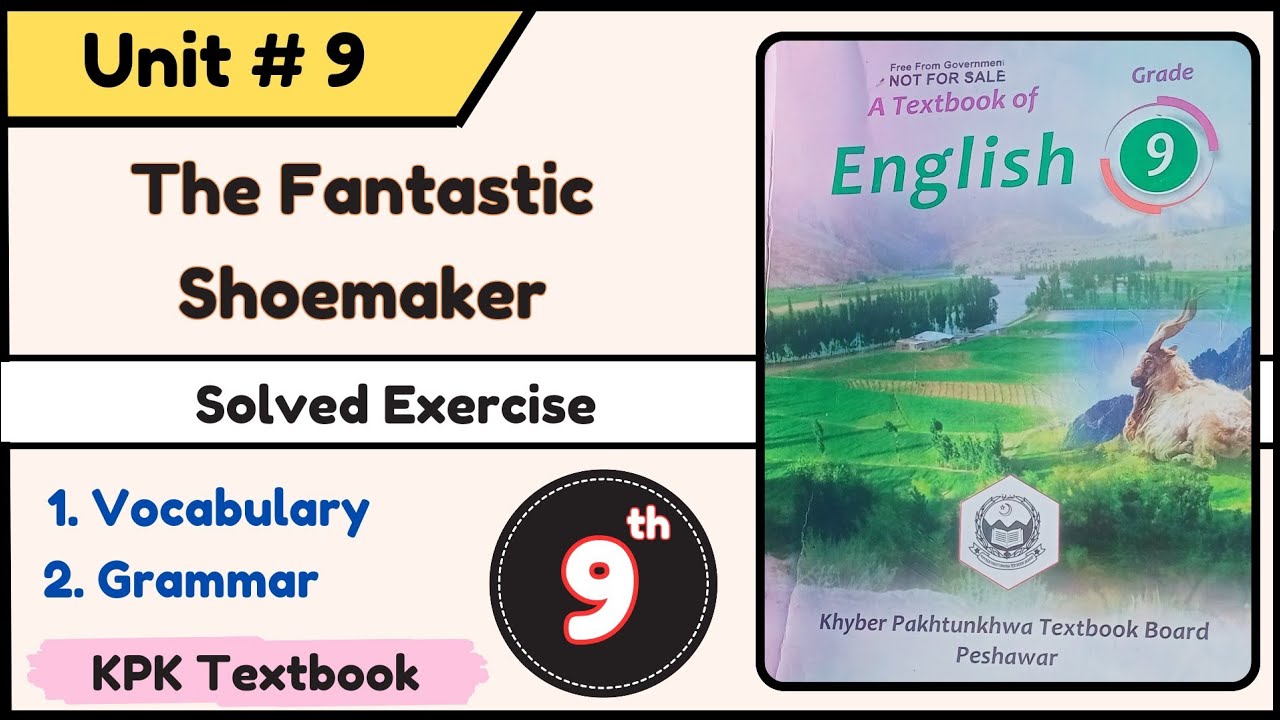 The Fantastic Shoemaker | Exercise