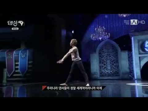 [댄싱9/Dancing9 Ep.2] Level3/드래프트 Sean Omandam (션)