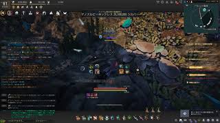 Black Desert 黒い砂漠 Ps4 貿易金策 コスパが良い石炭の束を紹介 تنزيل الموسيقى Mp3 مجانا