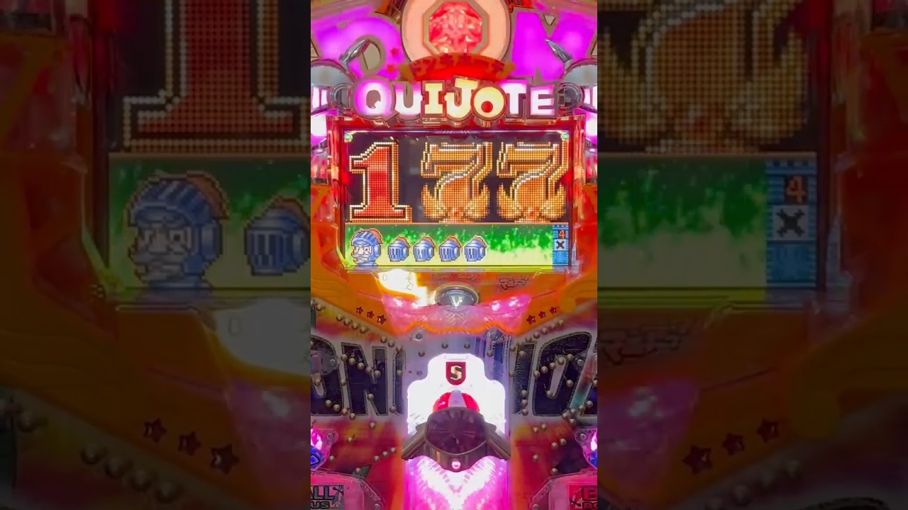 Shorts ドンキホーテ