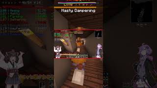 【マイクラ】調子に乗ってたらクソつよスケルトンに理解らせられるマインクラフト(きりたん) #変な犬兄貴リスペクト #東北きりたん #ボイスロイド実況