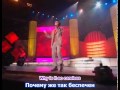 Андрей Губин - Лишь для тебя / Andrei Gubin - Only for you (english ...