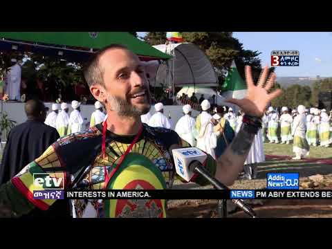 English Evening News… January 18/2021|etv