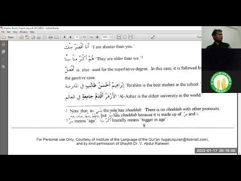 Book2 41st Class Part1 17 Jan 2022 - Madina Book 2 : Revision of Lesson 3