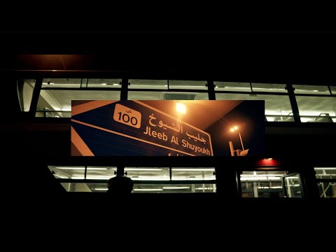 HELLSING - BOSS IN MY HOOD | هيلسنق - بوس فريجي