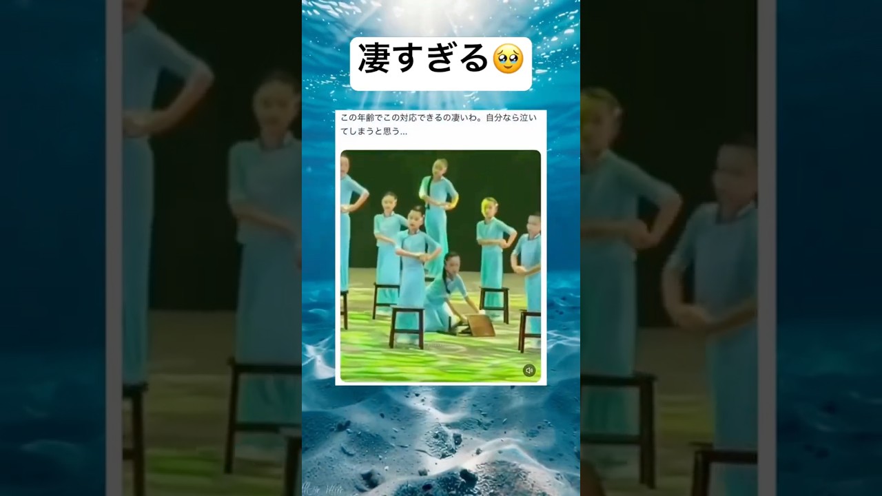 この日のために頑張ってこれは泣くわ#shorts#おもしろ#Twitter#TikTok#アニメ