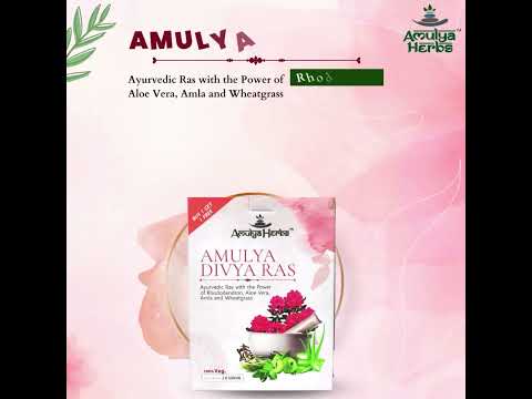 500 ml Amulya Divya Ras For Energy Drink (Pack of 2)