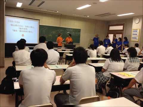富山国際大学　現代社会学部　TUINSオープンキャンパス2014　パートⅠ