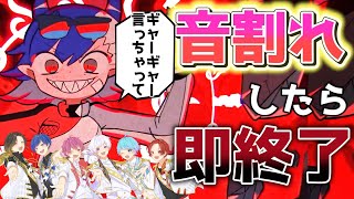 【阿修羅ちゃん】実力派歌い手なら音割れせずに『阿修羅ちゃん』を叫んで歌える説wwwwwwwwwwwwwwwwwww【Ado】【歌ってみた】【いれいす】