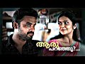 2018× Aaru paranju [ Malayalam song] Unfinished Love .Anoop💔manju 2018 Filim Hd Whatsapp status#2018