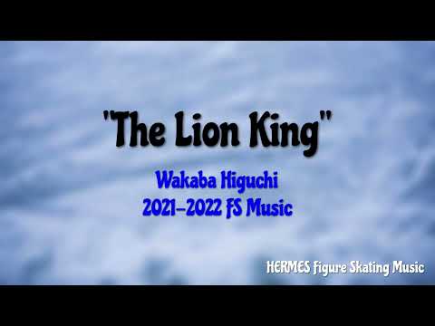 Wakaba Higuchi 2021-2022 FS Music