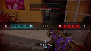 サーチ１人旅！
