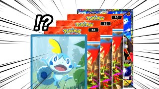 【ポケポケ】スペシシシシシ... 波動ビート 新弾 新パック 確定 開封 ポケポケ ポケモン ポケモンポケット ポケカ Pokemon Pokémon Trading Card Game Pocket