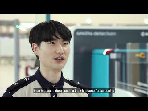 HI-SCAN 6040 CTiX at Jeju Airport