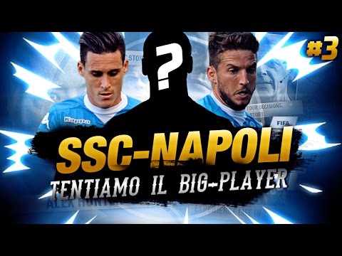 CALCIOMERCATO,NUOVI GIOCATORI! - FIFA 17 CARRIERA ALLENATORE NAPOLI EP.3